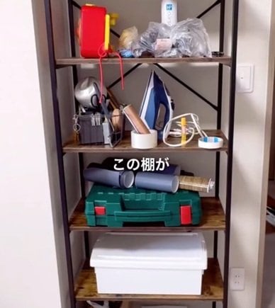 投稿の画像