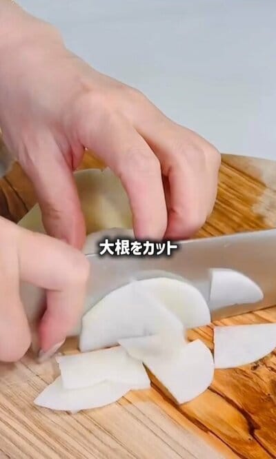 渡辺美奈代のInstagram投稿