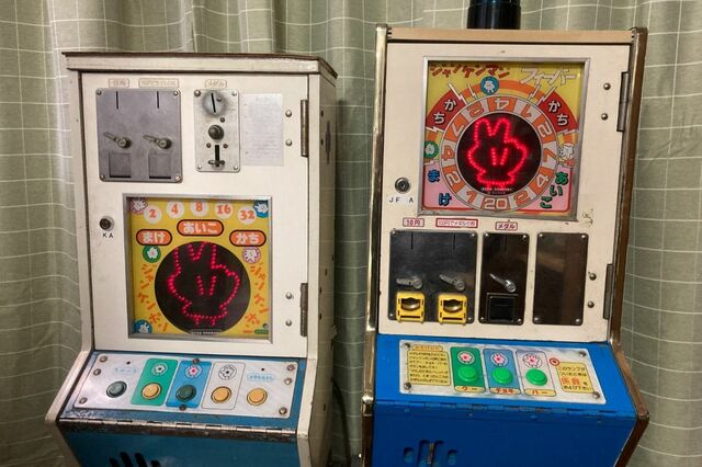 オークションで購入した「レトロゲーム」　コインカウンターで発覚した「売上」がとんでもない…
