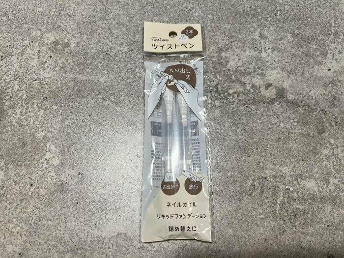 「ツイストペン」のパッケージ
