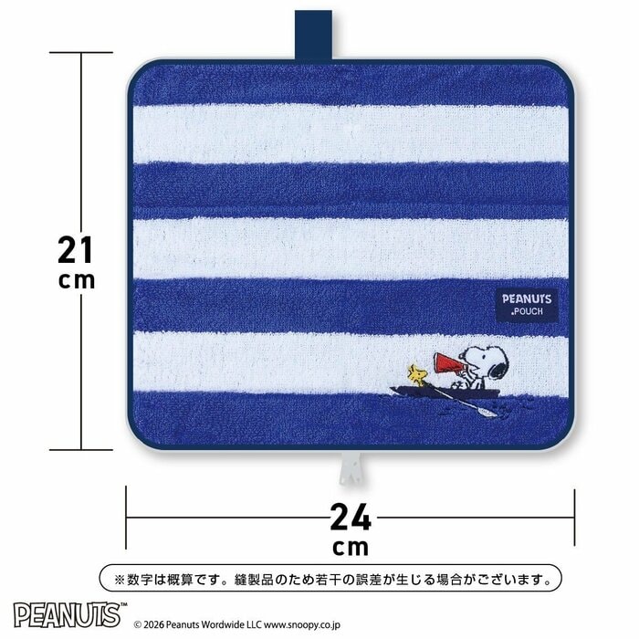 スタンドタイプなのでデスクの上に立てておくことも可能