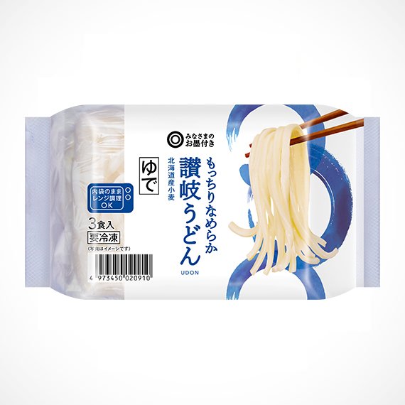 もちもちのコシのある食感と小麦の風味が楽しめる冷凍讃岐うどん