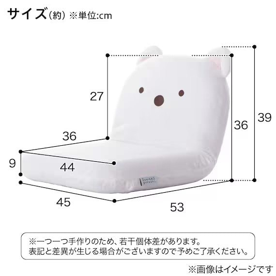 好きな場所へ運べる軽さと、床のスペースを占めすぎにくいサイズ感