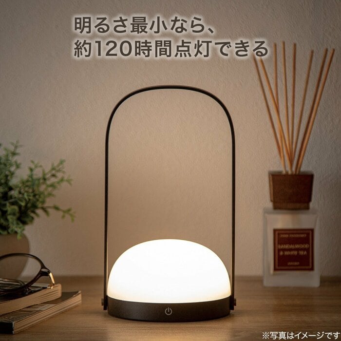 光の量を調節できるのもこのランタンの優れた点です