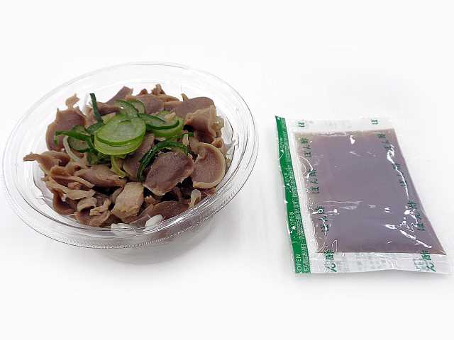 セブン-イレブンの新商品その1