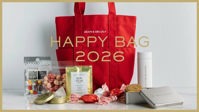 毎年、争奪戦が繰り広げられるDEAN & DELUCAの福袋