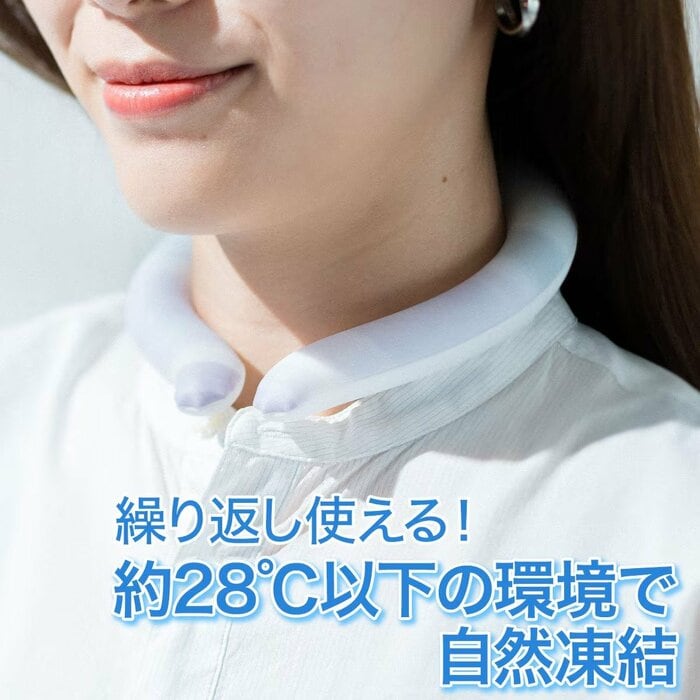 28度以下の環境に置くだけで自然に固まる仕組みです