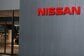 【2026年版】日産自動車の給料はいくら？最新の平均年収と従業員数を有価証券報告書から徹底解剖