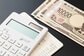 【遺族年金】40年間（480月）働いてきた夫「平均標準報酬額35万円」もしもの場合、遺族厚生年金はいくら？受給の条件と優先順位