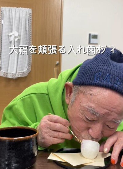 出所：@gatchan0806