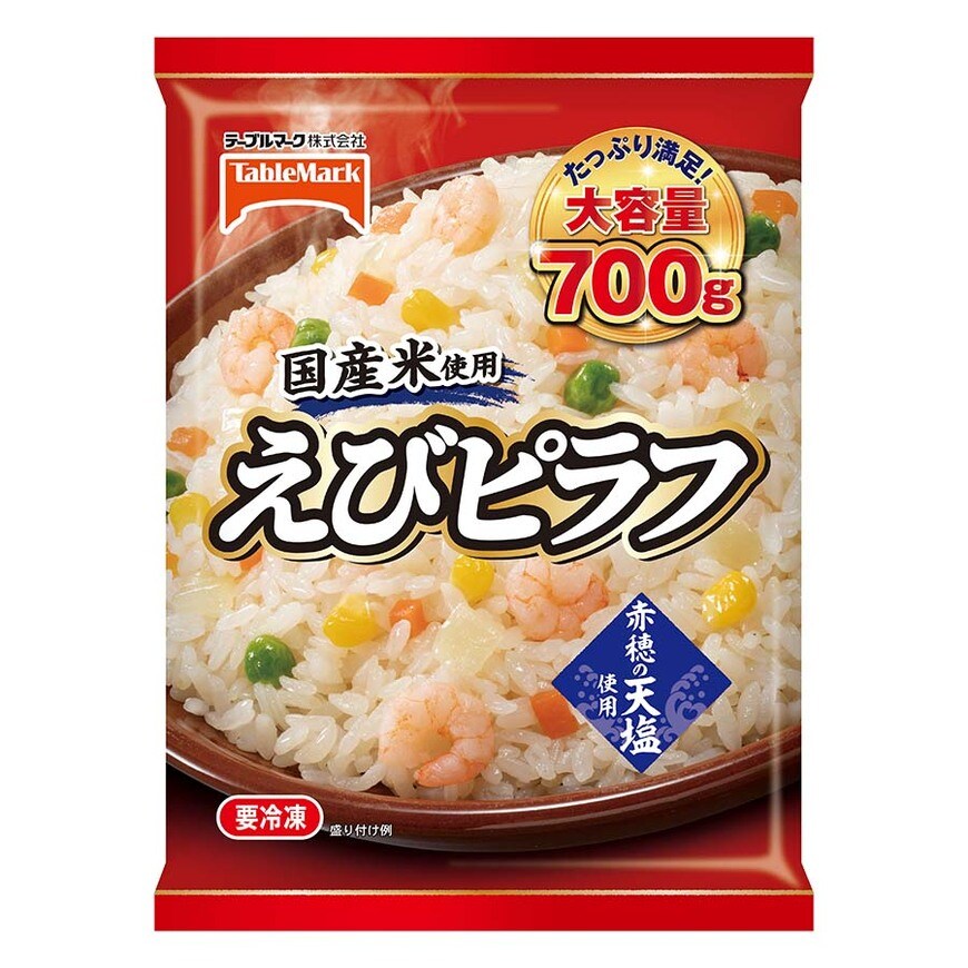 画像出所：オーケー株式会社公式サイト