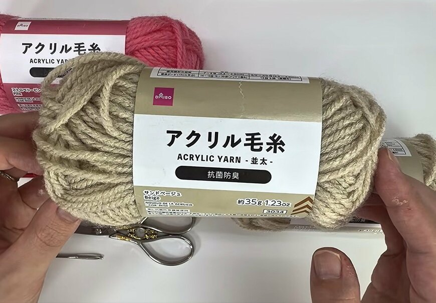 【100均】ダイソーの“アクリル毛糸”3玉で作れる！かぎ針編みの「水玉模様の巾着ポーチ」に「と〜っても可愛く出来ました」の声