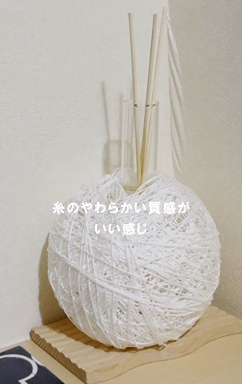 出所：＠non_relife