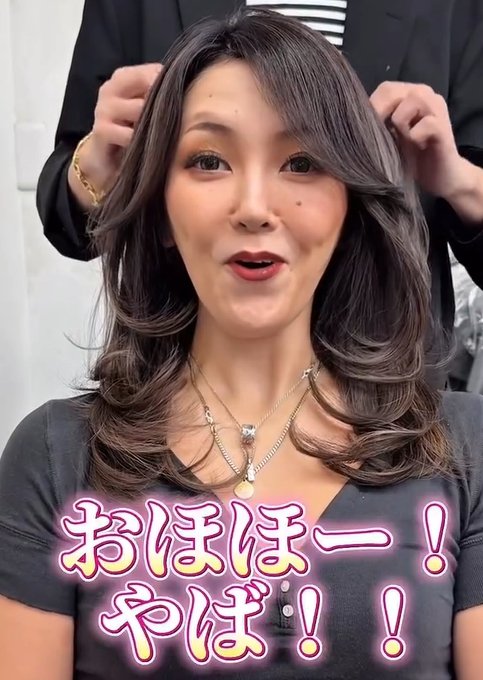 出所：@ikigai_seiya