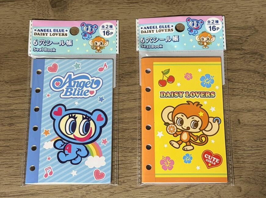 筆者撮影（セリア、AB＆DL 6穴シール帳 16P）
