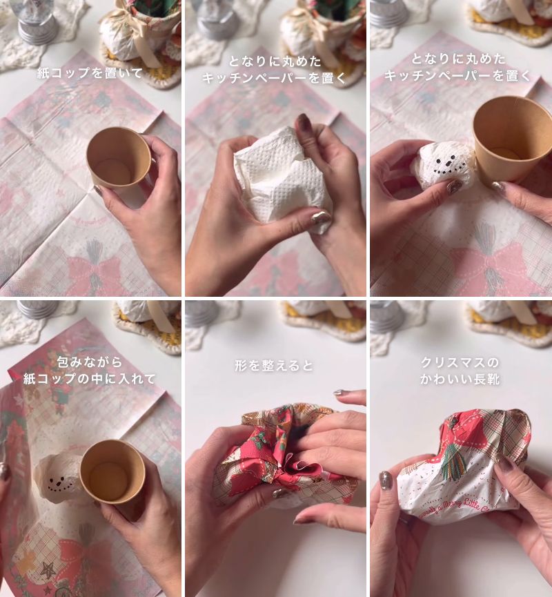 出所：＠conon_diy