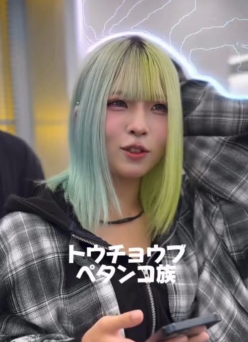 出所：@neighbor_okami419