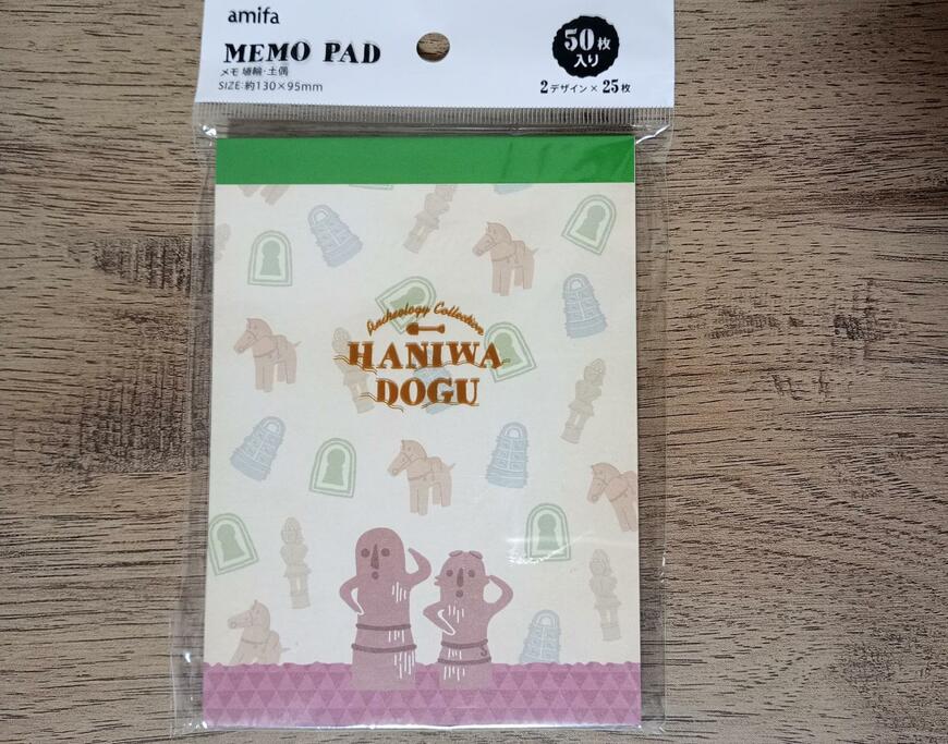 出所：筆者撮影（キャンドゥ、メモ50P 埴輪・土偶）