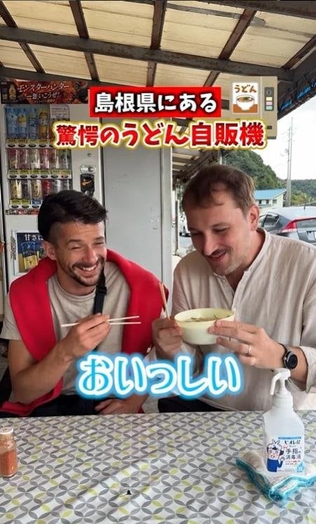 出所：@bebechan_france