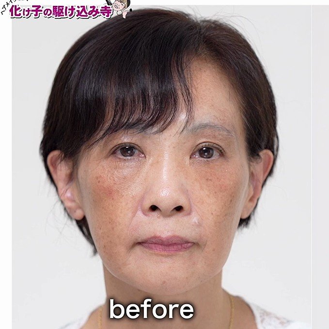 「これって肝斑？」50代からの肌悩み〈赤み・乾燥・くすみ〉をカバーした大人の変身メイク！芸能界歴38年プロのメイク術に「勉強になることがいっぱい」の声