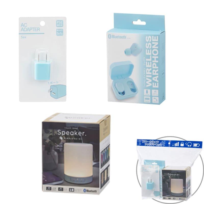 出所：ファッションセンターしまむら モバイル福袋 3点セット