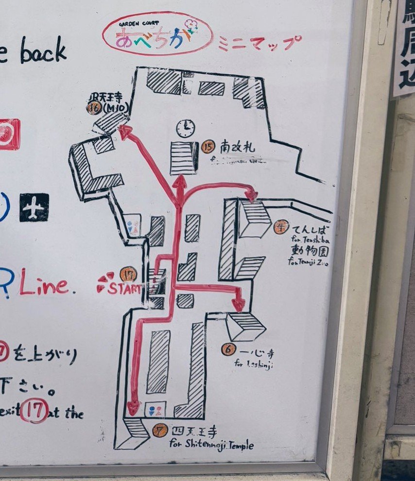 出所：@expo2025_fan