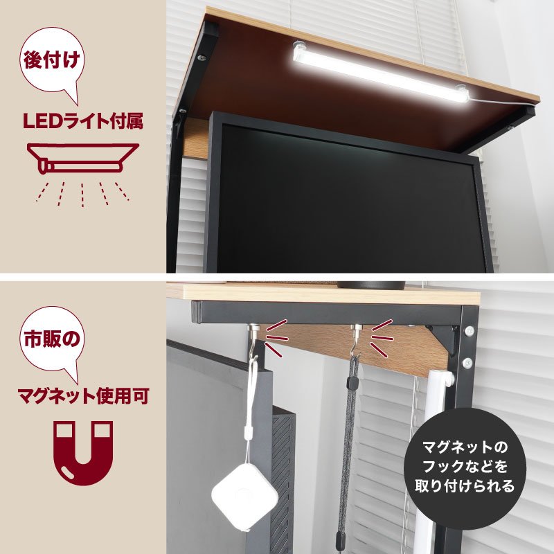 出所：サンコー公式通販サイトTHANKO「収納スペースを上下に増やすパソコン台」