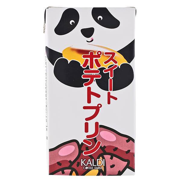 画像出典：すべて「カルディコーヒーファーム公式」