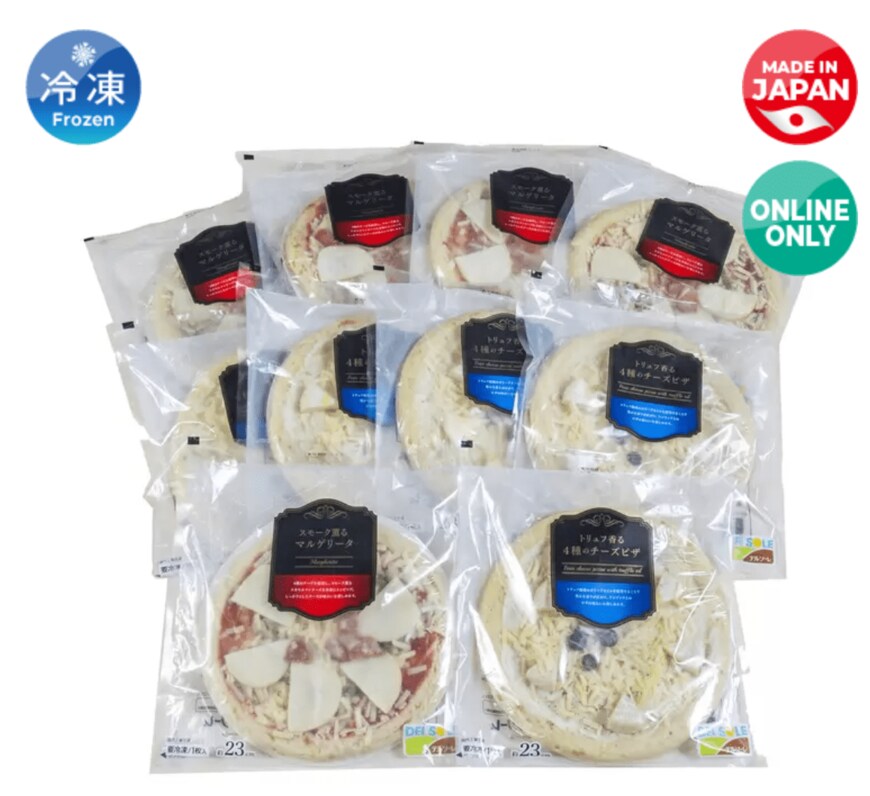 画像出典：コストコ公式