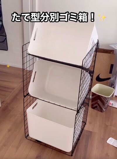 出所：＠mai_kurashi_