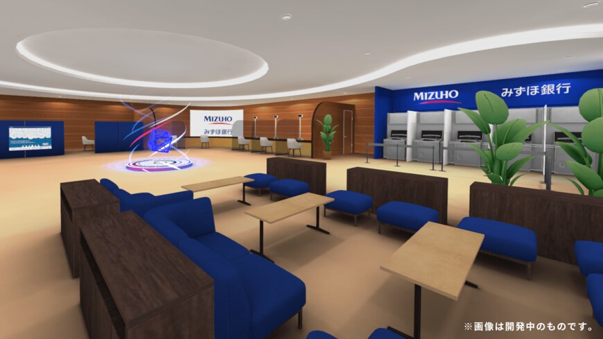 出所：株式会社HIKKY「みずほ銀行がメタバースビジネスを見据えた取り組みの一環として、世界最大のVRイベント『バーチャルマーケット2022 Summer』へ初出展！」