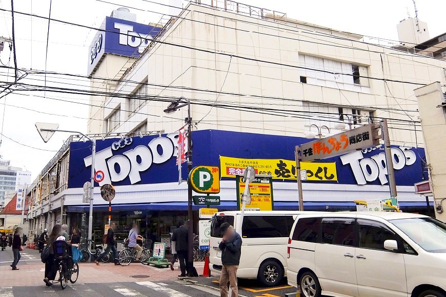 イトーヨーカ堂に続きイオンの老舗店も閉店、跡地はどうなる？