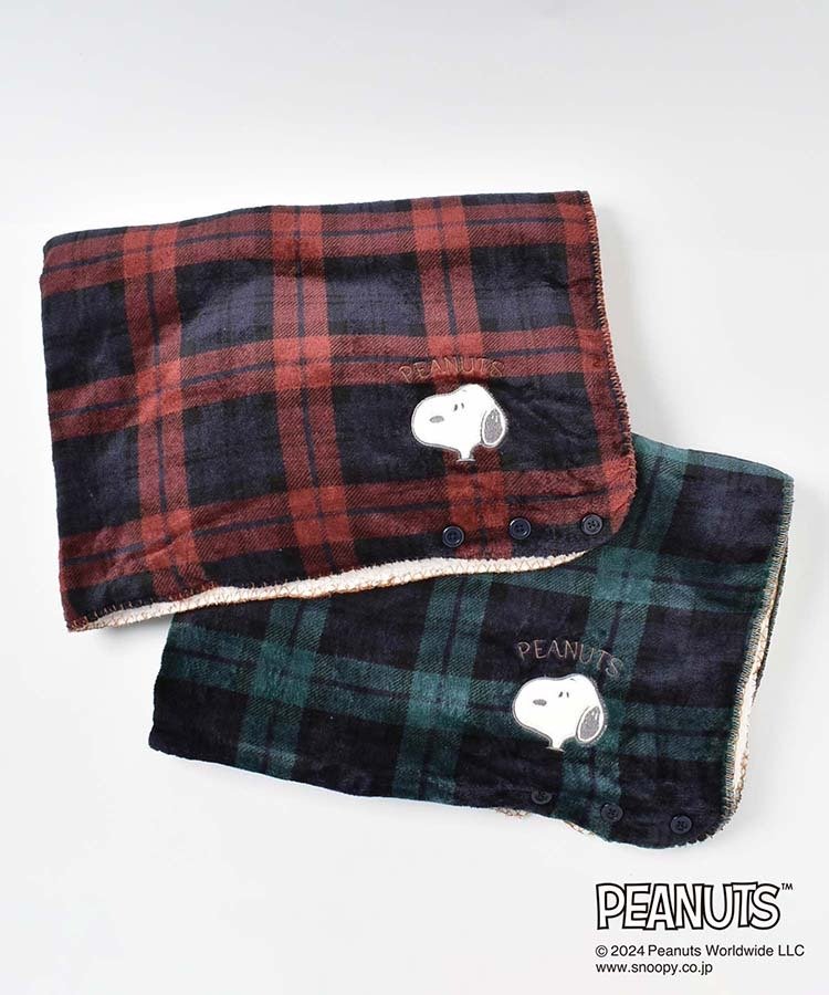 出所：ブルーブルーエ公式　スヌーピーチェック4WAYケープボレロ