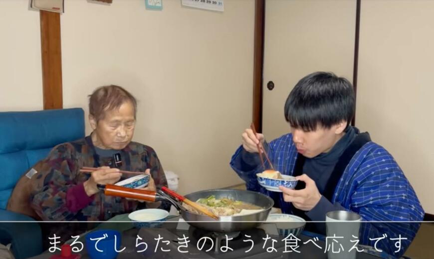 出所：@kinoe_playland