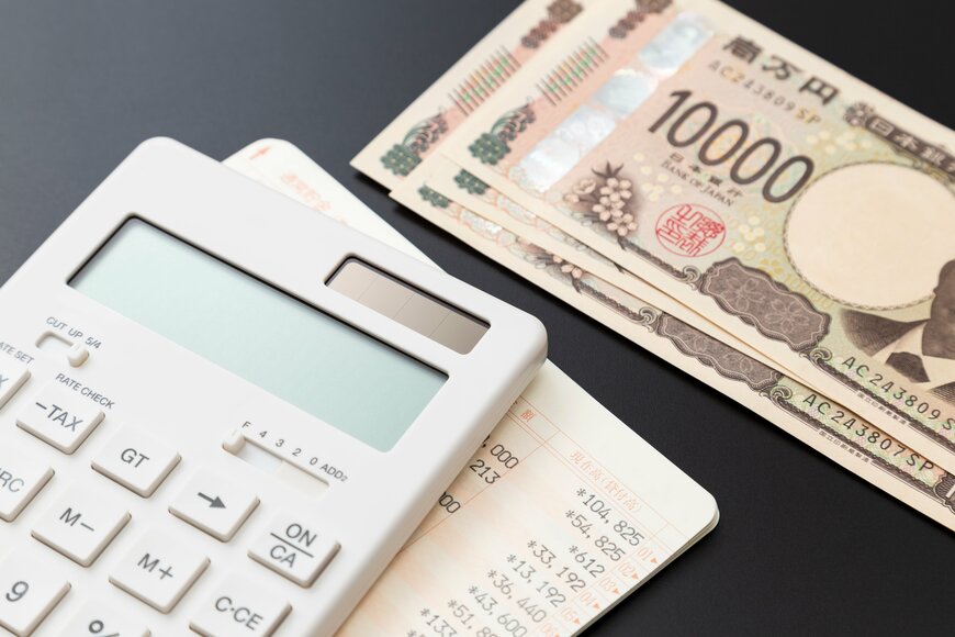 【遺族年金】40年間（480月）働いてきた夫「平均標準報酬額35万円」もしもの場合、遺族厚生年金はいくら？受給の条件と優先順位