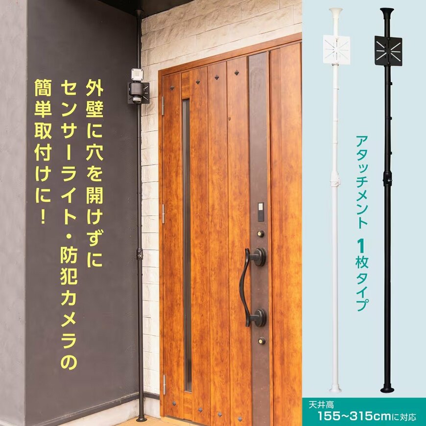 画像出所：ニトリネット