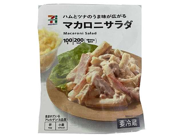 出所：株式会社セブン‐イレブン・ジャパン「今週の新商品」