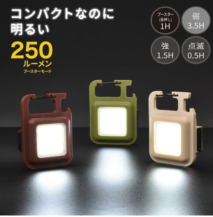 画像出所：ダイソー公式Instagram