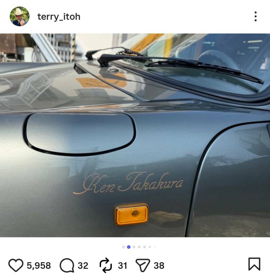 出所：テリー伊藤のInstagram（＠terry_itoh）参照日：2026年4月4日
