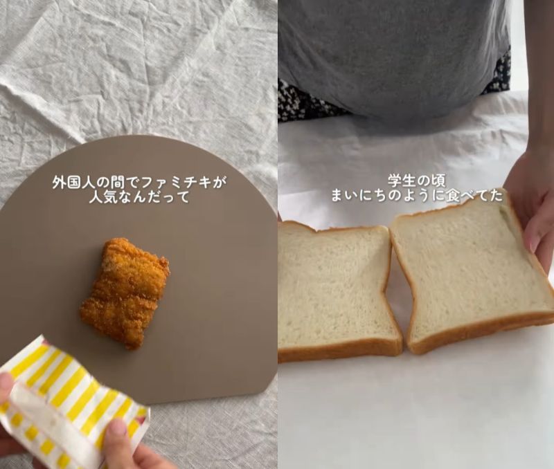 出所： @wahaha_momo21