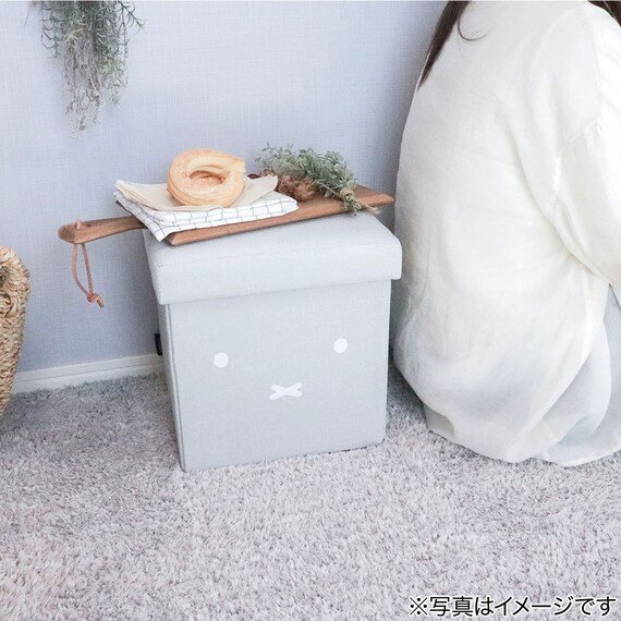 出所：ニトリ公式通販 ニトリネット ミッフィーの収納できるスツール(ホワイト) 
