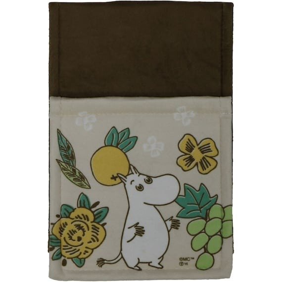 ニトリ公式 ペーパーホルダーカバー ムーミン(SG)