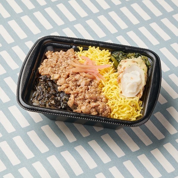 ファミリーマートの新商品その1