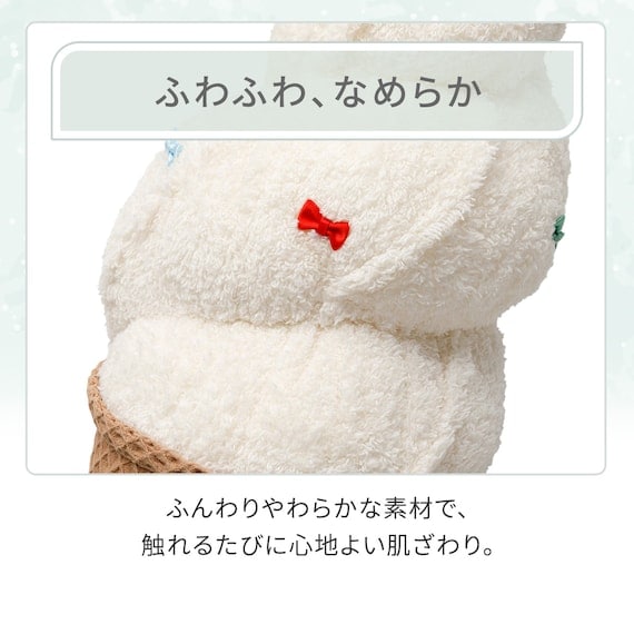 出所：ニトリ公式通販ニトリネット　クッション（S Malib NR04 ソフト）