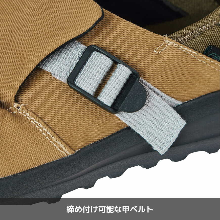 ワークマン公式 防炎フレイムモック