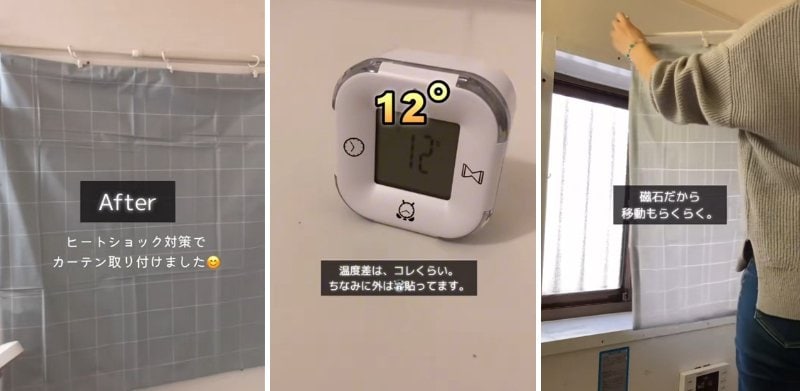 セリアの商品を使ったDIY