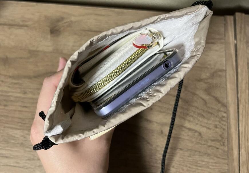 セリア、ソニックキルトサコッシュ