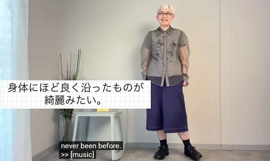出所：<u><a href="https://www.youtube.com/watch?v=MRtXeTLrJHY" target="_blank">@rokori1951</a></u>