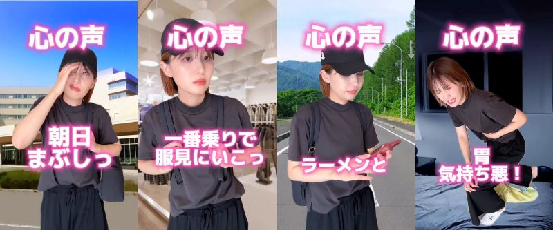 看護師の夜勤明けあるある