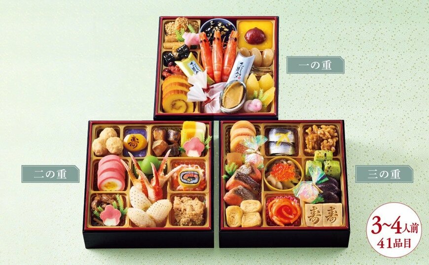 ローソンの新商品その2